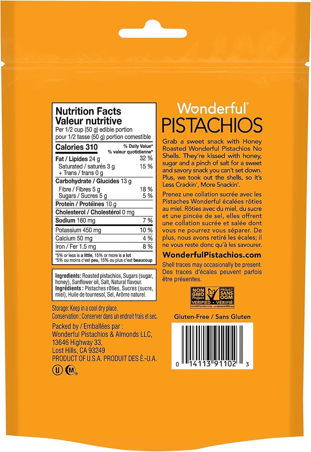 Honey Roasted Pistachios Bundle. Includes (1) Package of Wonderful Honey Roasted Pistachios (155g) – NO SHELLS - with Water Cooler Trivia Game by 🍁 BIG MAPLE®. Tasty Snack for the Office, Movies, Road Trip, Sports, Studying