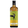 Terra Delyssa Extra Virgin Olive Oil