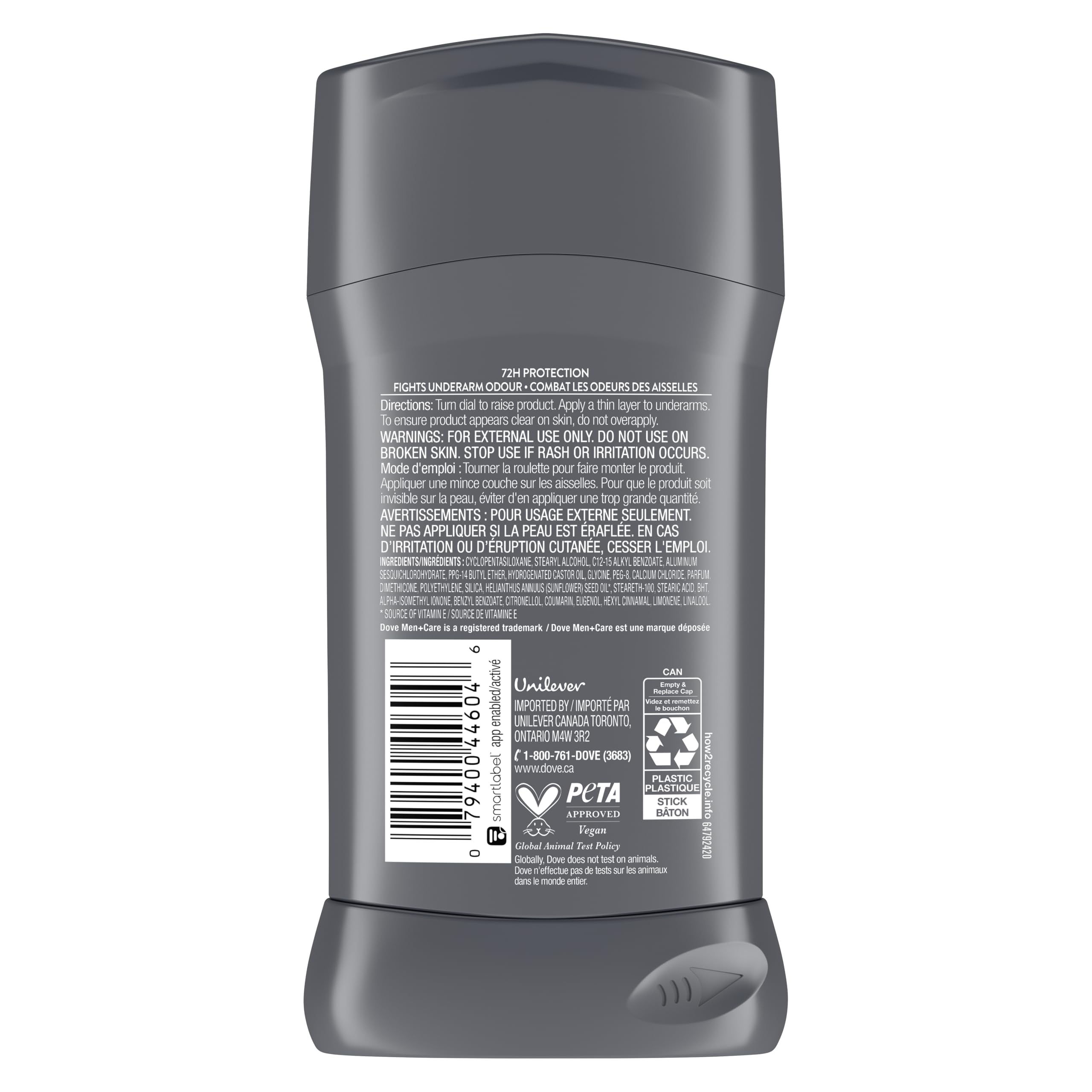 Dove Men+Care Antiperspirant Stick for 72H sweat & odour protection Sensitive Shield with vitamin E and ¼ moisturizing cream, 76g