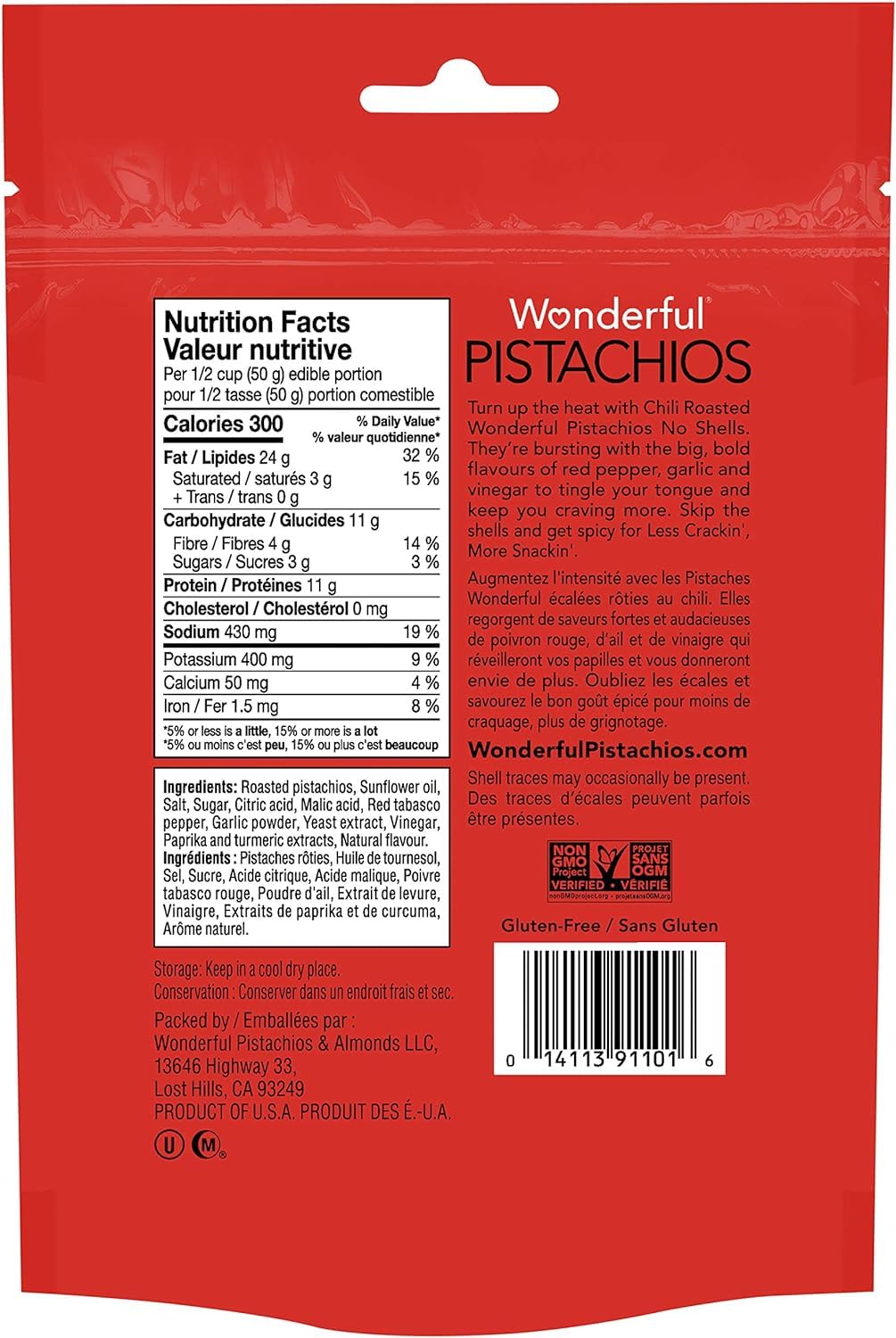 Chili Roasted Pistachios Bundle. Includes (1) Package of Wonderful Chili Roasted Pistachios (155g) – NO SHELLS with Water Cooler Trivia Game by BIG MAPLE®. Tasty Snack for the Office, Movies, Road Trip, Sports, Studying